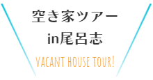 クラブについて